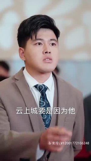 我有三爹，可翻江（95集）短剧全集更精彩