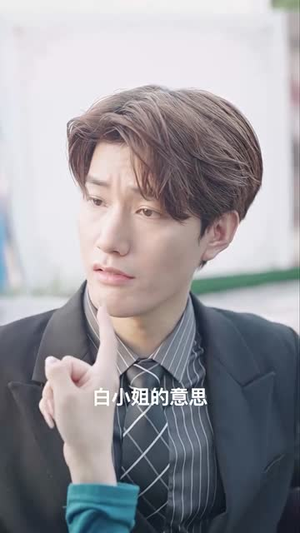 夜少的替嫁新娘（97集）精彩短剧看不停