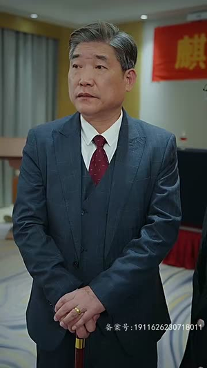 房东在上（98集）免费看全集