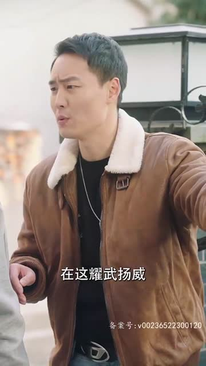 首富回村：巅峰归来（82集）每日短剧分享