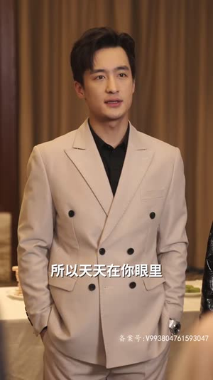 战神大人,三夫人给你生了个黑娃(81集) 战神大人,三夫人给你生了个黑娃(81集)追风的女孩短剧