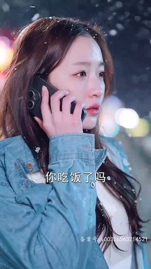 她比星星闪耀(83集) 她比星星闪耀(83集)在哪里看