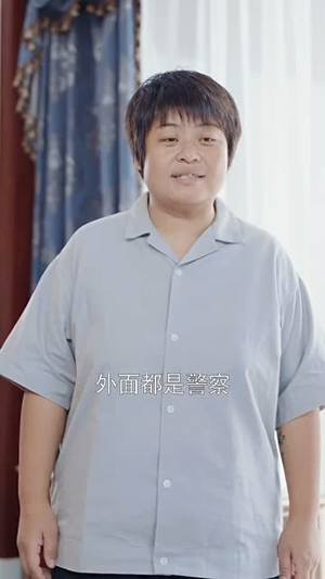 秦总您的戏精老婆又作妖了(92集) 秦总您的戏精老婆又作妖了(92集)大结局完美收官