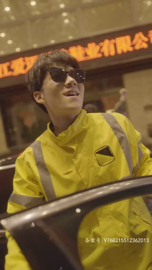 外卖首富的超能AI女友(72集) 外卖首富的超能AI女友(72集)短剧太好看