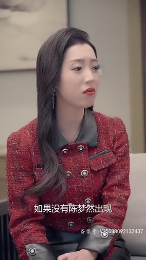 再见前夫（92集）360网盘观看