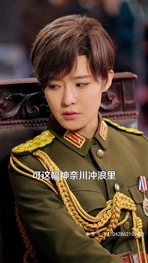 争霸上海滩之风云再起 争霸上海滩之风云再起一口气看完全集