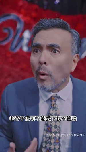 怒火狂飙(100集) 怒火狂飙(100集)好看吗