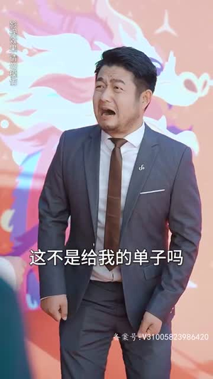 重生我跟财阀换了身体(76集) 重生我跟财阀换了身体(76集)超爽短剧推荐