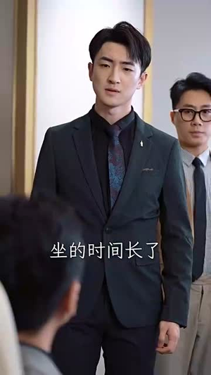 秘宠（100集）悬疑短剧推荐