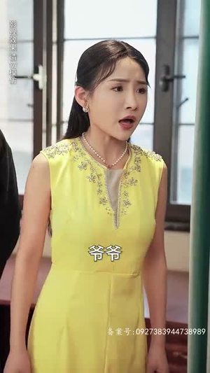 天命神算(80集) 天命神算(80集)好看吗