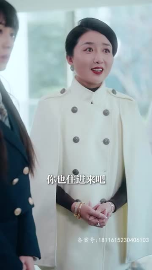 我最亲爱的$迟来的爱(80集) 我最亲爱的$迟来的爱(80集)百亿短剧抢先看