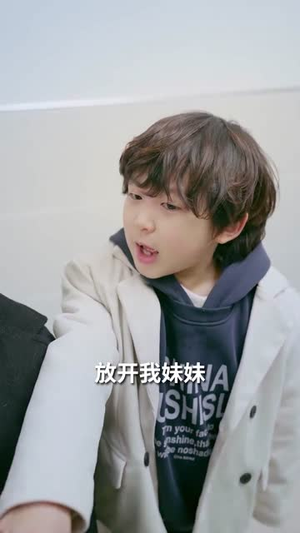 五宝联盟,团宠妈咪不好惹(86集) 五宝联盟,团宠妈咪不好惹(86集)全集我都看完了