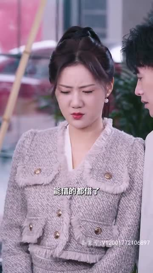 物价贬值花掉一块钱真的好难(98集) 物价贬值花掉一块钱真的好难(98集)短剧更新抢先看