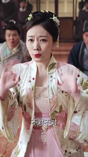 乾帝(89集) 乾帝(89集)每天短剧分享