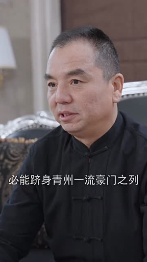 女总裁的代驾小司机(100集) 女总裁的代驾小司机(100集)在哪看免费