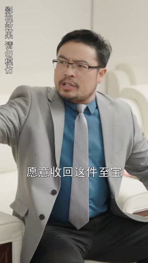 重启超级人生（89集）精彩短剧来袭