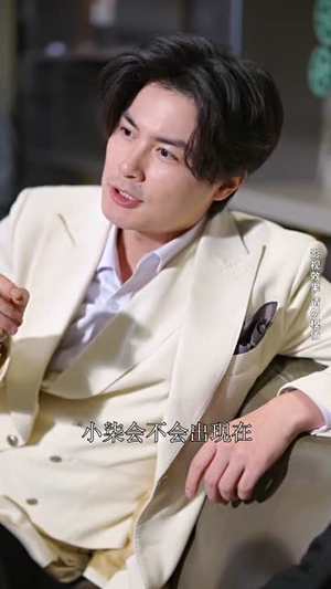 从你的世界路过(104集) 从你的世界路过(104集)短剧爆款推荐