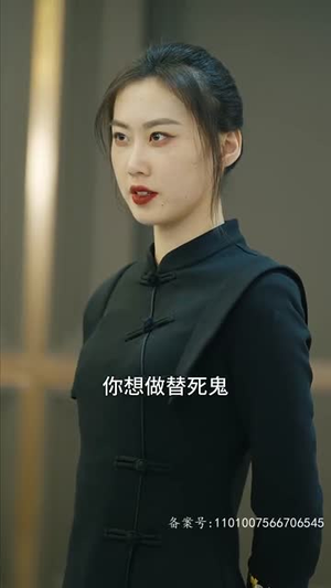 热辣滚烫之特工妈妈(77集) 热辣滚烫之特工妈妈(77集)在哪看是免费的