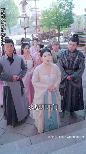 王妃觉醒后(80集) 王妃觉醒后(80集)好看上头的短剧