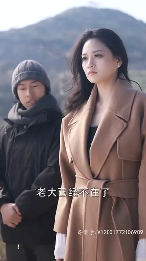 燃烧的玫瑰（69集）短剧太好看