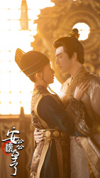 安公公怀孕了（85集）女主谁演的