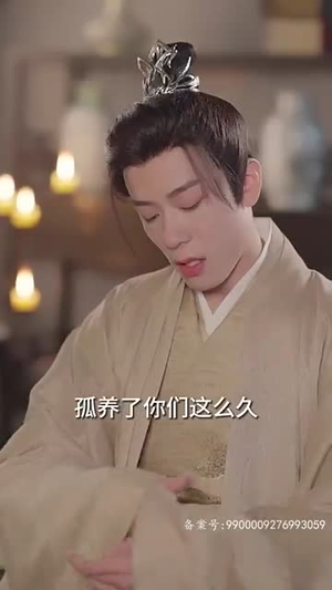 重生王妃是首富(101集) 重生王妃是首富(101集)红果免费看短剧