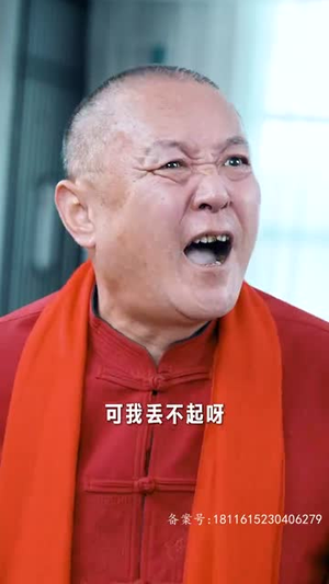 暗龙殿（100集）热播短剧全集看