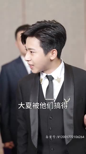 我在人间当财神(80集) 我在人间当财神(80集)免费观看