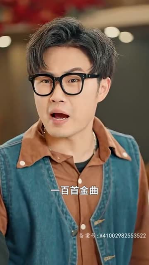 重生从前女友婚礼现场开始(80集) 重生从前女友婚礼现场开始(80集)短剧推荐来了