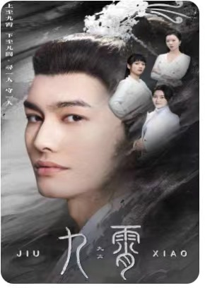 我为仙帝(81集) 我为仙帝(81集)免费观看就是爽