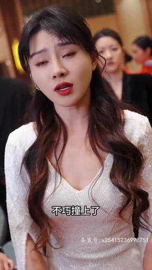 踏天(80集) 踏天(80集)精彩短剧推荐