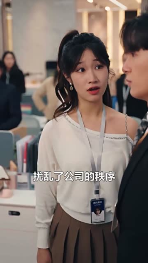 三十岁爱情不期而遇(90集) 三十岁爱情不期而遇(90集)在线观看全集