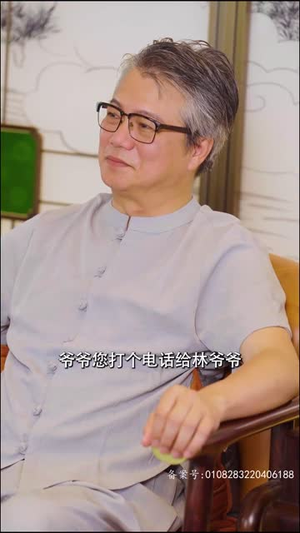 闪婚后,总裁夫人要离婚(91集) 闪婚后,总裁夫人要离婚(91集)火爆短剧推荐