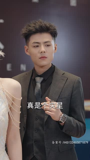 昆仑第一仙(94集) 昆仑第一仙(94集)短剧推荐更新中