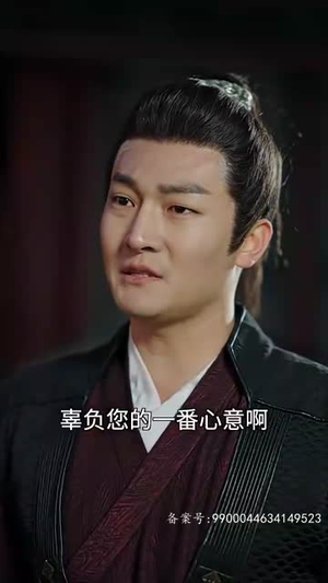 我靠躺平母仪天下（99集）红果免费看短剧