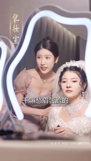 无上殿主(80集) 无上殿主(80集)精彩的网络短剧