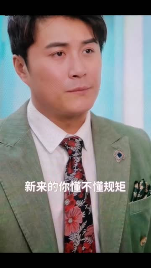 少年梦 家庭合睦(长篇) 少年梦 家庭合睦(长篇)原创精彩短剧