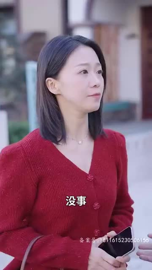 保洁老妈是大佬(长篇) 保洁老妈是大佬(长篇)解说文案