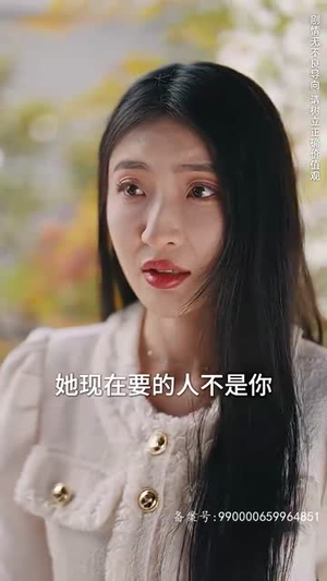 许你盛焰(78集) 许你盛焰(78集)网盘在线观看