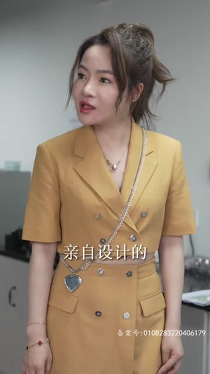 逢迎(100集) 逢迎(100集)全集免费看短剧