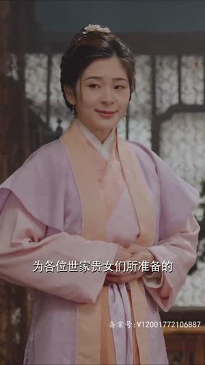 和离后,我成了太子白月光(74集) 和离后,我成了太子白月光(74集)追风的女孩短剧