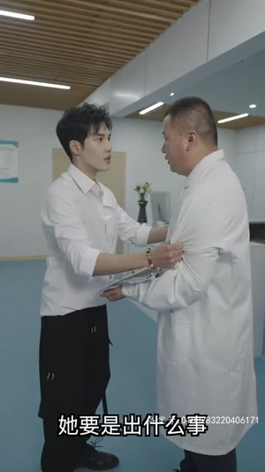 少帅悠着点，夫人是大佬（80集）短剧中追到爽