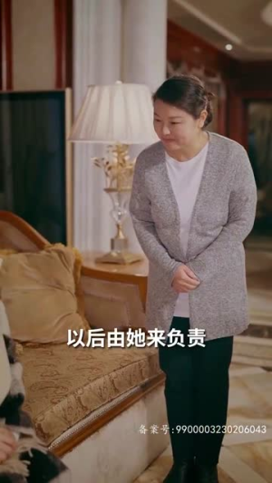 哥哥们的超标宠爱(81集) 哥哥们的超标宠爱(81集)热门短剧来袭