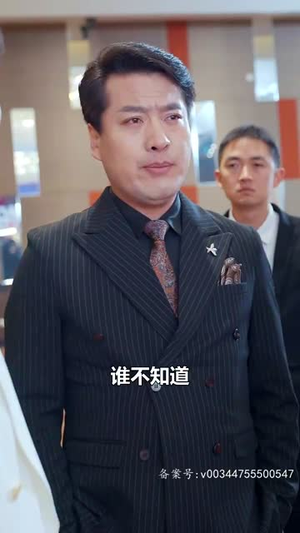 刚离婚,五个女神未婚妻倒追我(83集) 刚离婚,五个女神未婚妻倒追我(83集)短剧上头又好看