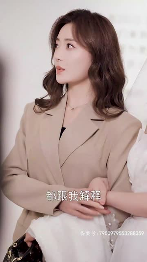 爱在刻骨铭心(90集) 爱在刻骨铭心(90集)女频短剧推荐