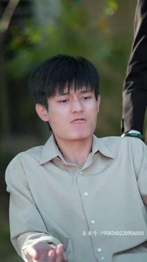 家有仙妻（85集）不用花钱看全剧