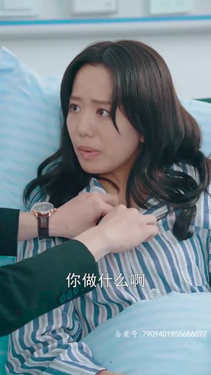 真假爱人（100集）好看上头的短剧