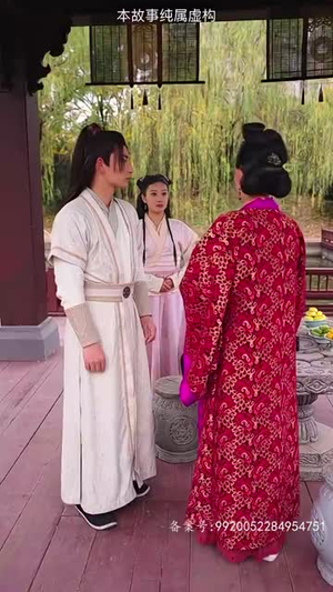 万道龙皇之至尊神殿(90集) 万道龙皇之至尊神殿(90集)短剧解说热门