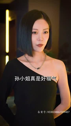 轩辕卫华(65集) 轩辕卫华(65集)哪个网站可以看