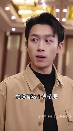 我的冰山美女老婆(85集) 我的冰山美女老婆(85集)更新时间